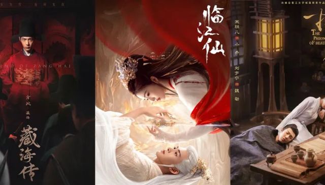 2025剧集上半年：“限定热度”保卫战