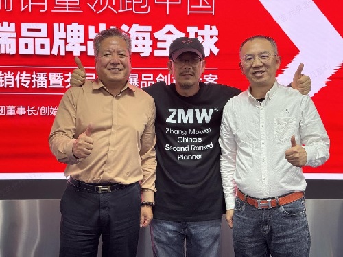 1751507819489336.jpg 3.jpg