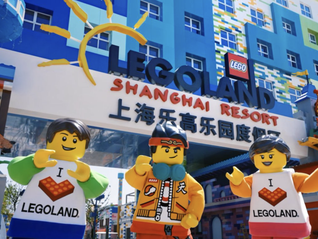 商业头条No.80 | 乐高乐园“破格”而来
