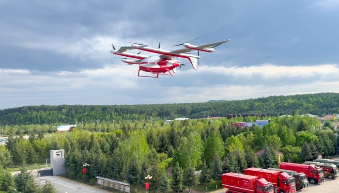 峰飞航空,亿航智能,御风未来,福昆航空,应急消防,eVTOL,低空经济,应急演习,国家防灾减灾救灾委