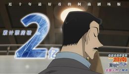 五成00后粉丝，柯南IP如何在华逆势吸金？