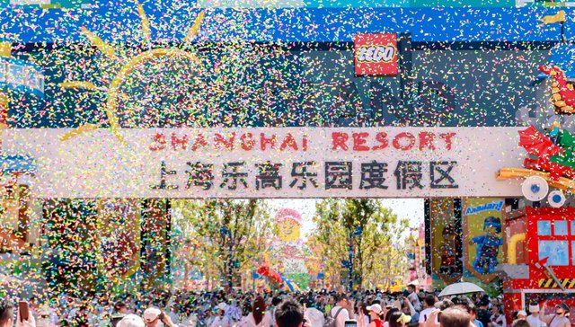 中国首座乐高乐园®正式开园，开启国际IP亲子主题乐园创想之旅