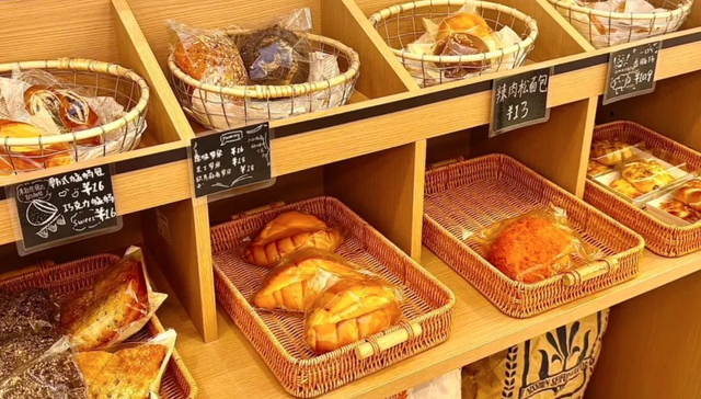 粉笔见康星茶饮