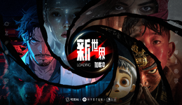 短劇，告別“掙快錢”的時(shí)代