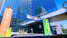 互联网大厂开始“重仓”南京