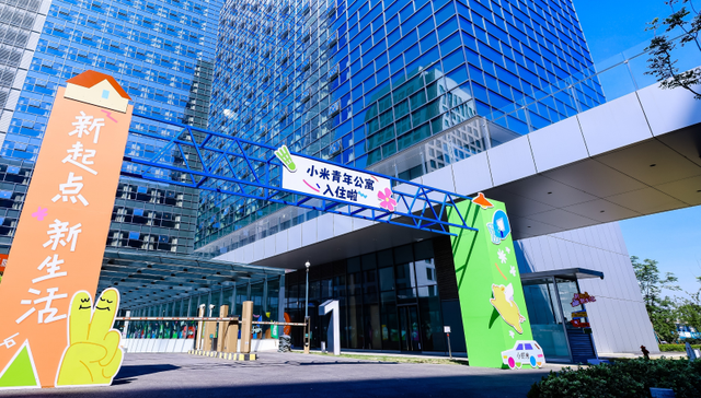 互联网大厂开始“重仓”南京