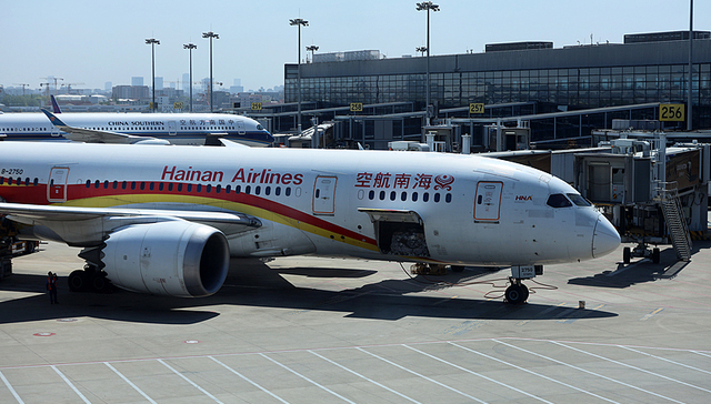 一航班关舱门时发现两人上错飞机？海南航空：未对航班运行造成影响