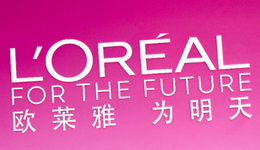 2025上半年，欧莱雅们都在买什么？