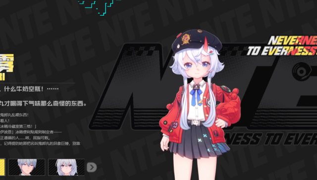 二次元游戏,游戏厂商,