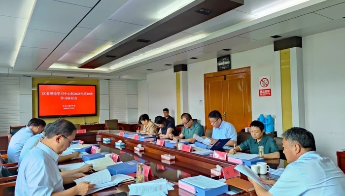 全国多地学习警示云南曲靖统计造假典型案例，原市委书记已被公诉