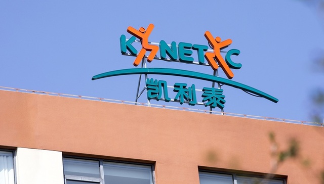 凯利泰大股东拟要约收购，内斗进入白热化