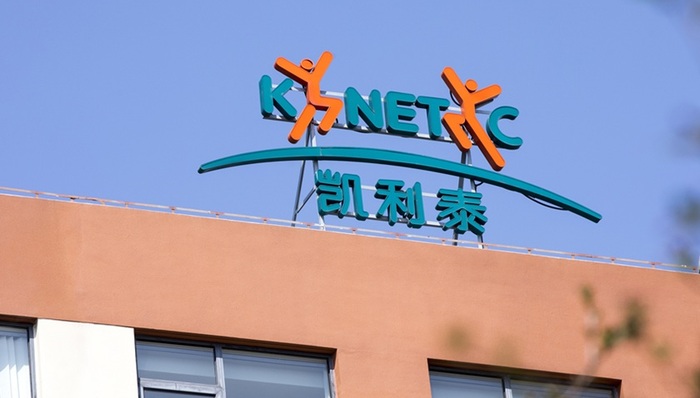 凯利泰大股东拟要约收购，内斗进入白热化