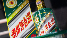 飞天茅台离1499元，越来越近