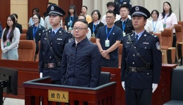 西藏自治區(qū)政府原副主席王勇54歲被判死緩：16年受賄2.71億余元