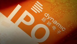 背靠LG特斯拉，年入41億，超穎電子迎IPO關(guān)鍵大考