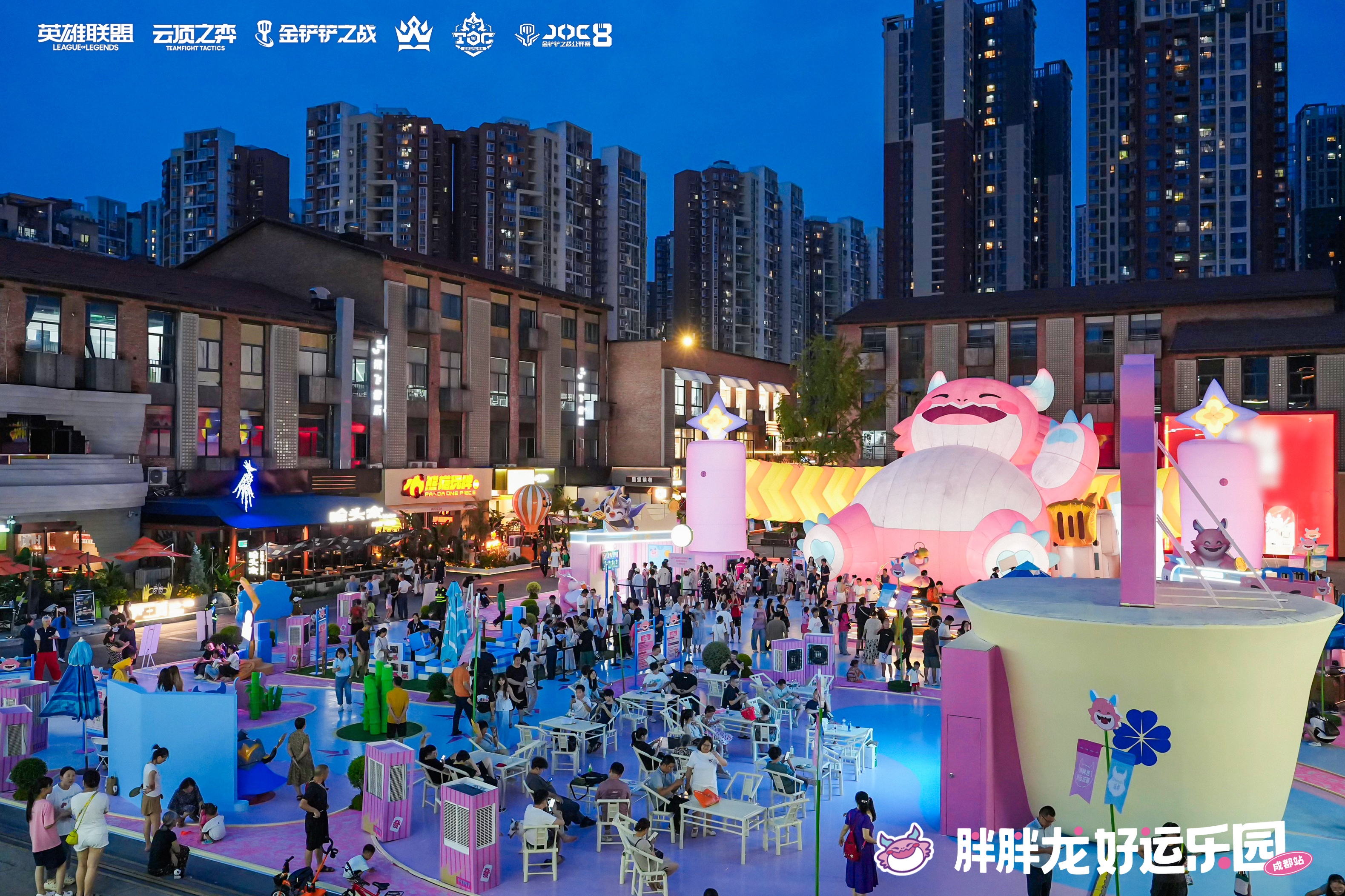 8 东郊记忆会场.jpg