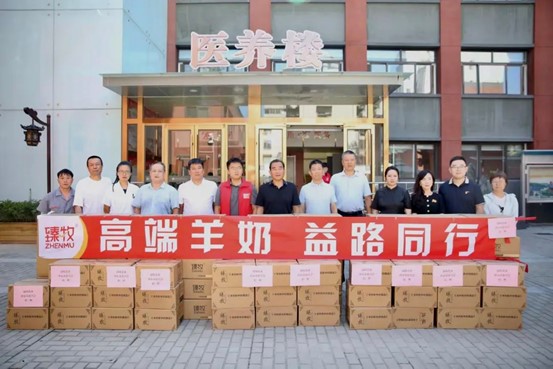 图片1.jpg 图片1.jpg