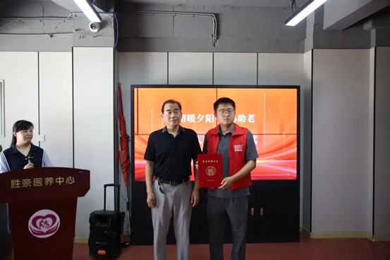 图片3.jpg 图片3.jpg