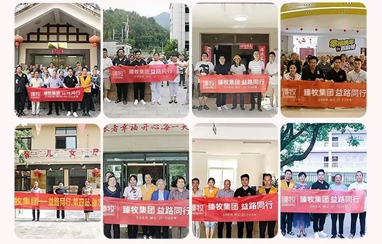 图片6.jpg 图片6.jpg