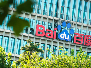 百度2026届校招开启，4000份Offer中AI岗超九成