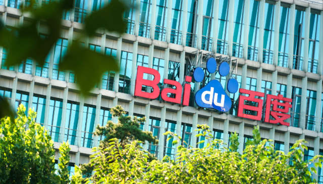 百度2026届校招开启，4000份Offer中AI岗超九成