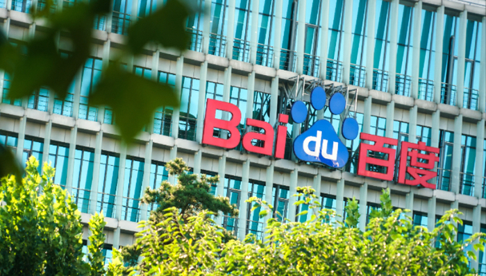 百度2026届校招开启，4000份Offer中AI岗超九成