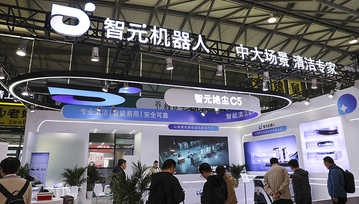 智元机器人拟收购上纬新材63.62％股份，A股或迎来首家具身智能公司