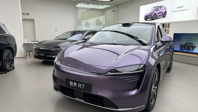 官方账号直播宣传奇瑞新车，智界系列产品总监连续发文道歉