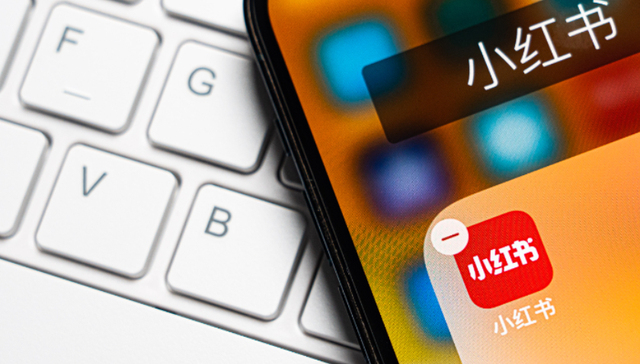 内容电商,流量,小红书,