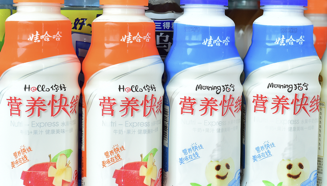 营养快线开盖后发现蛆虫？娃哈哈回应