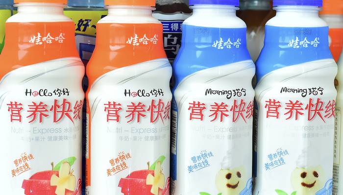 营养快线开盖后发现蛆虫？娃哈哈回应