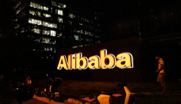 阿里合伙人大变局