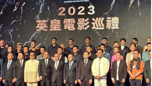 英皇166亿港元借贷逾期，容祖儿回应