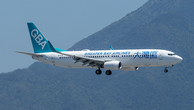 大湾区航空高层变动：前香港航空董事长接任行政总裁，曾志伟加入董事会