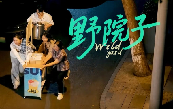 58同城新剧杀疯了！“假家人”合租爆笑又催泪，胡迪客串金句刷屏！ 