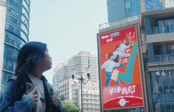 58同城新剧杀疯了！“假家人”合租爆笑又催泪，胡迪客串金句刷屏！ 