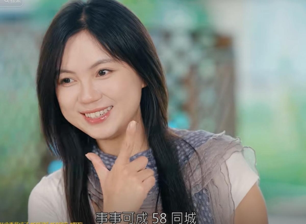 58同城新剧杀疯了！“假家人”合租爆笑又催泪，胡迪客串金句刷屏！ 