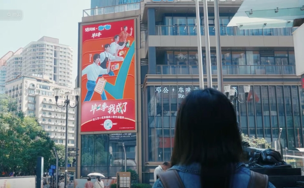 58同城新剧杀疯了！“假家人”合租爆笑又催泪，胡迪客串金句刷屏！ 