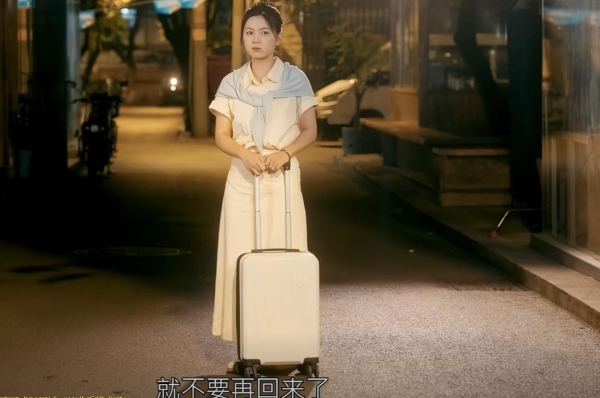 58同城新剧杀疯了！“假家人”合租爆笑又催泪，胡迪客串金句刷屏！ 