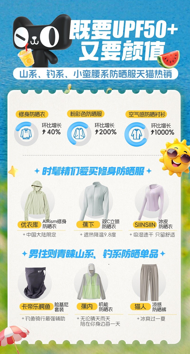 1752043619341095.jpg 1.jpg