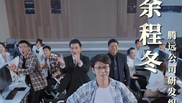 短剧被质疑“碰瓷”华为、小米，抖音：无法判定是否违规