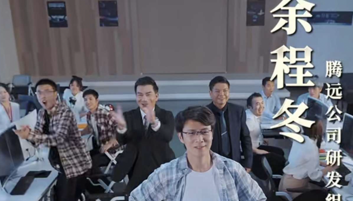 短剧被质疑“碰瓷”华为、小米，抖音：无法判定是否违规