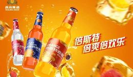 燕京啤酒“不務(wù)正業(yè)”賣汽水，拿什么跟北冰洋、大窯斗？