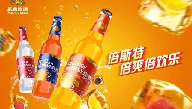 燕京啤酒,跨界,汽水品牌,