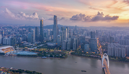 广州写字楼租金持续下探