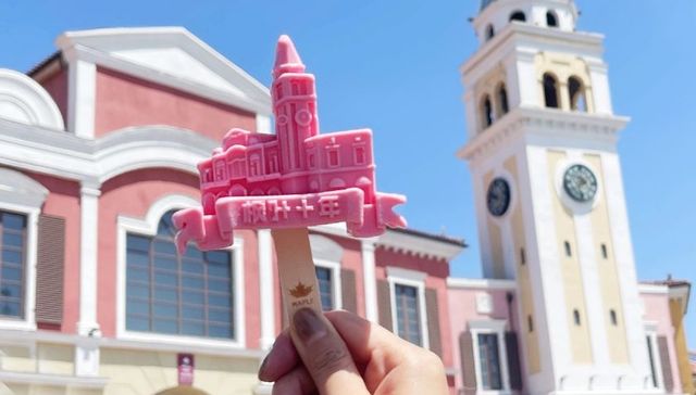 枫华十载 热力全开，枫叶小镇十周年店庆盛典