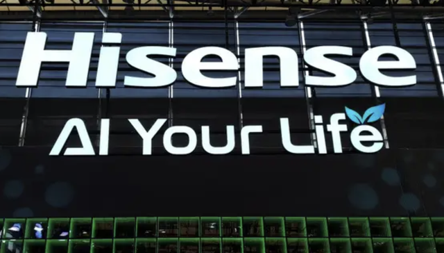 海信家电买信托理财，一年花了120亿