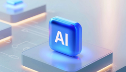 拥抱AI！证券业82位CIO掌舵数字化转型，“拼烧钱”转向“算效益”