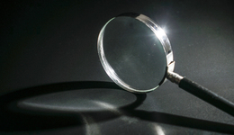 山东德州通报看守所在押人员死亡事件：符合因疾病致死特征