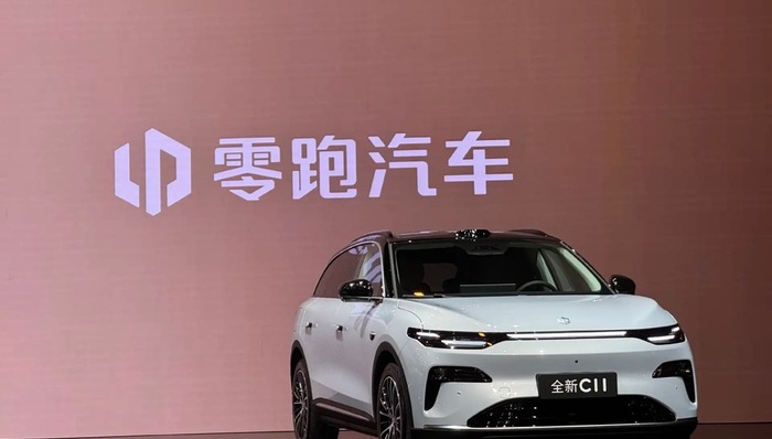 闪电快讯｜全新零跑C11正式上市，起售价14.98万元